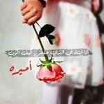 زهرة آل بدران - @ghada_badran_saif - Instagram