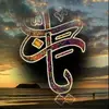 غادة بدران - @ghadabadran4 - TikTok