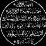 Ghada Badran - @badran7675 - Instagram