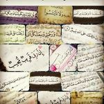 ghada badran - @badran4099 - Instagram
