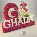 Ghada Badran - @ghada.badran.73 - Instagram