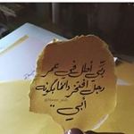 Ghada Badran - @badran_ghada - Instagram