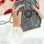 Ghada Ahmad Berro - Facebook