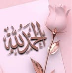 Ghada Deeb - Facebook