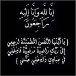Ghada Deeb - @ghada.deeb.131 - Instagram