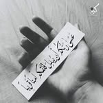 Ghada Farag - @ghadafarag3 - Instagram