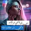 Ghada Farag - @ghada.farag6 - TikTok