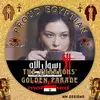 ghadahammad77 - @ghadahammad77 - TikTok