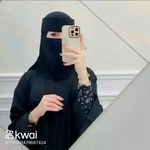 Ghada Hammoud - @hammoud9874 - Instagram