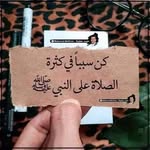 @ghada_hammouda - Instagram