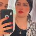 Ghada Ibrahim - Facebook