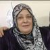 Ghada Ibrahim - Facebook