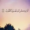 Ghada Ibrahim - @ghadaibrahim346 - TikTok