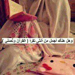 ghada karam - @ghada.karam - Instagram