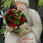 Ghada Karam - @ghada.karam22 - Instagram