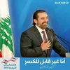 Ghada Khatib - @ghada.khatib5 - TikTok