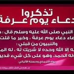 Ghada Khatib - @gikhatib - Instagram