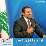 Ghada Khatib - @ghadakhatib87 - Instagram