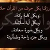 ghadakhatib123 - @ghadakhatib123 - TikTok