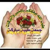 ghadakhatib885 - @ghadakhatib885 - TikTok