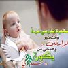 Ghada Matar - @user8045104007696 - TikTok