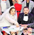Ghada Matar - Facebook