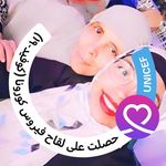 Ghada Mostafa - @ghada_moustafa2 - Instagram