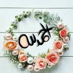 Ghada Moustafa - @ghada.moustafa.1044 - Instagram