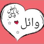Ghada Moustafa - @ghada.moustafa.12764 - Instagram