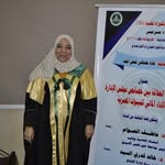 Ghada Moustafa - @ghada.moustafa.71 - Instagram