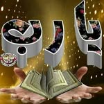 Ghada Obeid - @ghada8527 - Instagram