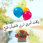Ghada Obeid - @ghadabdair - Instagram