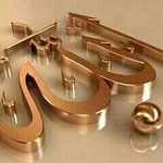 Ghada Ramadan - @ghada.ramadan.986 - Instagram