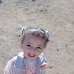 Ghada Ramadan - Facebook