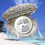 Ghada Ramadan - @gha_daramadan - Instagram
