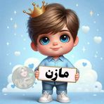 Ghada Ramadan - Facebook