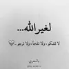 Ghada Salim706 - @ghadasalim7 - TikTok