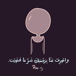 Ghada Salim - @ghadaelsayd2000 - Instagram