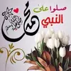 ghadasamra0 - @ghada.samra - TikTok