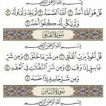 samra - @samra_ghada - Instagram