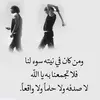 غاده طه - @ghadataha02 - TikTok