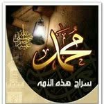 Ghaith Mohammed - @ghaith.mohammed - Instagram