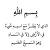 ابو ايوب 👑🫀 - @ghaleb.hamada - TikTok
