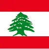 @ ghazi jaber123 - @ghazijaber1234 - TikTok