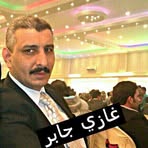 Ghazi Jaber - Facebook