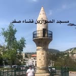Iyad Ghazi Jaber - @iyad.ghazi.jaber - Instagram