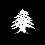 Ghida Hammoud - Facebook