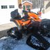 Ghislain Roy - Facebook