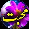 Ghulam Sarwar - @ghulam___sarwar - TikTok