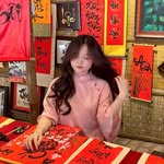 Gia Lâm - @__zaa.lam - Instagram